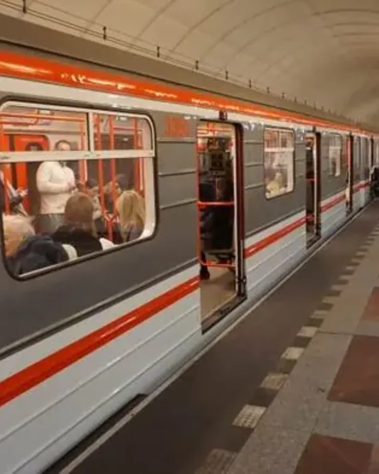 Metro a MHD