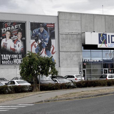 Зимний стадион Летняны